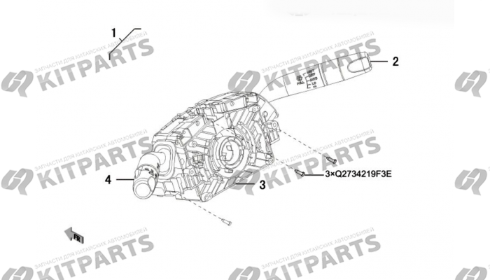 Подрулевой переключатель 2 Haval Wingle 7